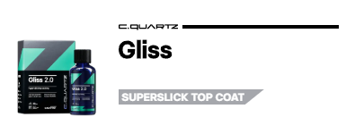 CARPRO C.Quartz Gliss Yüksek Kayganlık Veren Seramik Kaplama 50 ml_guclu