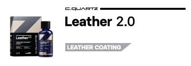CARPRO C.Quartz Leather 2.0 Deri Seramiği 30 ml_guclu